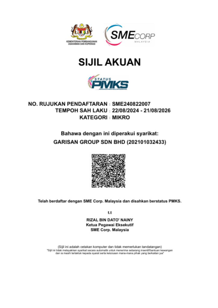Small Medium Enterprise Certificate