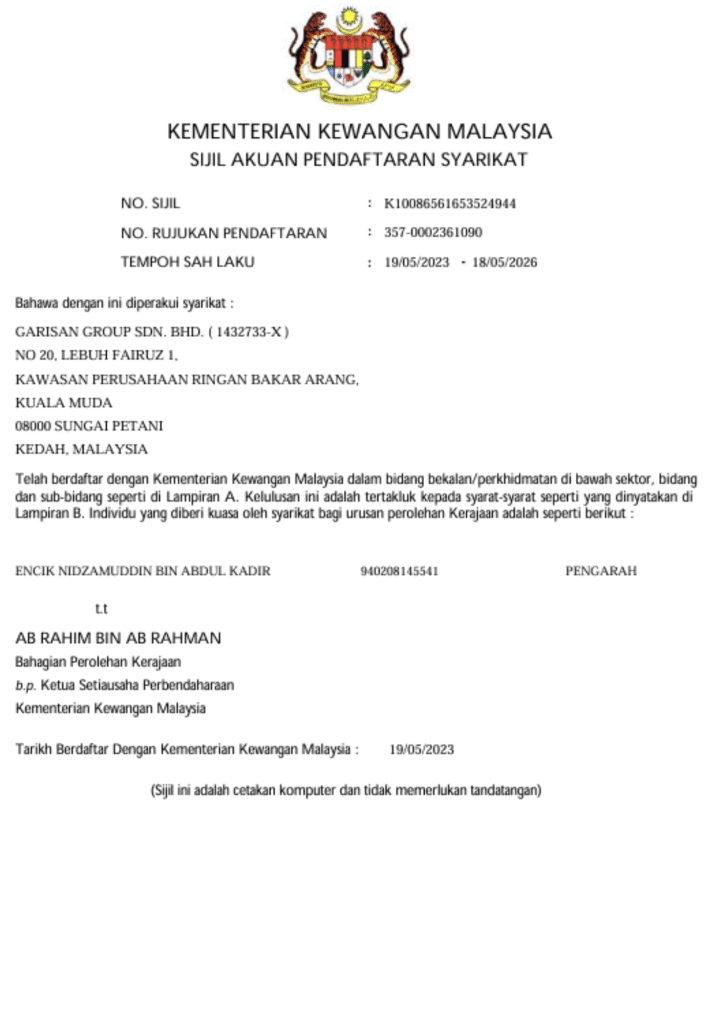 Ministry of Finance Certiticate